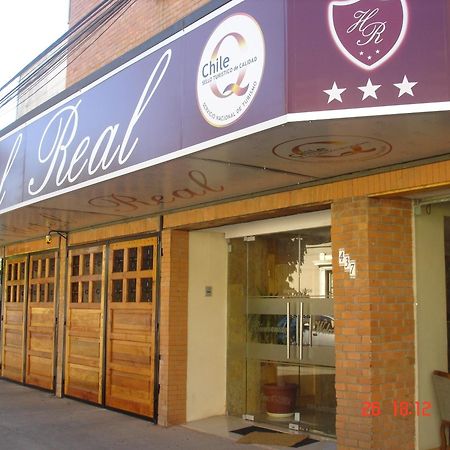 Hotel Real Линарес Экстерьер фото